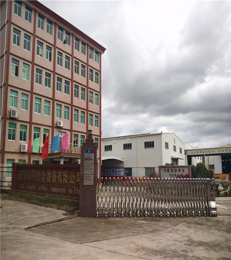 江西銘鑫冶金設備有限公司是一家集“高端環保設備制造、廢棄物回收處理、資源化利用、廢棄電器電子產品處理資格、礦山機械制造”的專業技術企業。